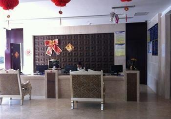 Honghe Hotel Nanquim Exterior foto